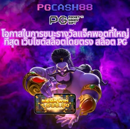 มีโอ115